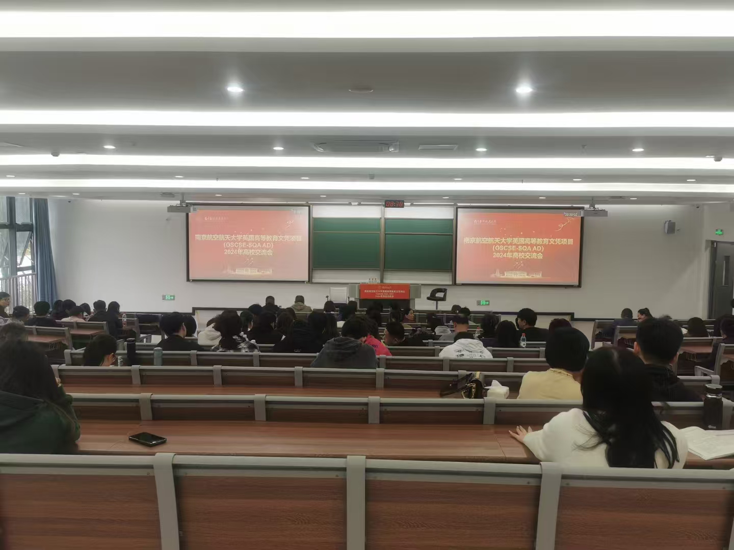 吐鲁番计算机软件开发