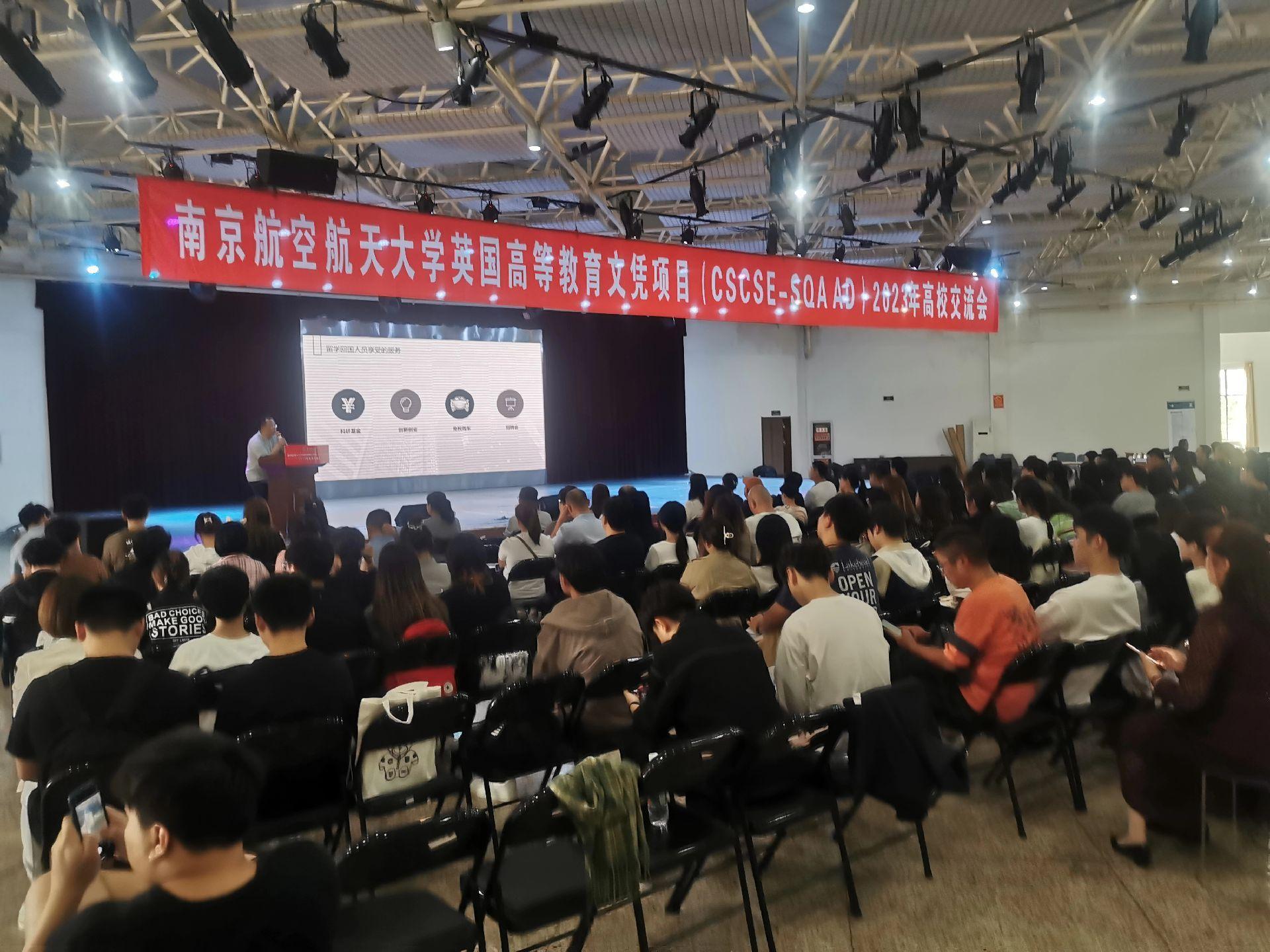 吐鲁番商务会计